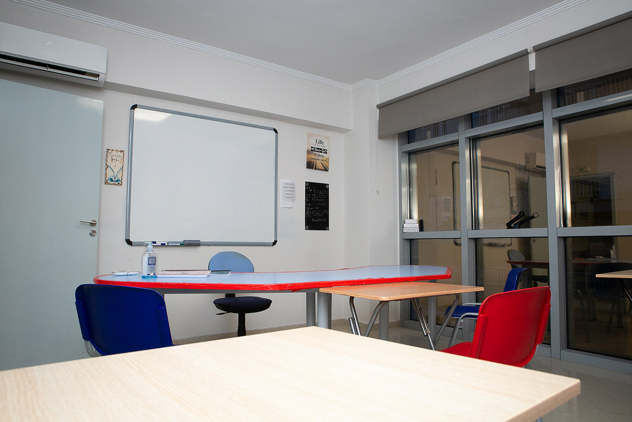 Καλωσoρισμα